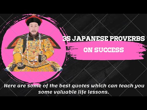 Learn from Japanese quotes of who I know