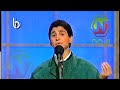 شادي شريف حكم علينا الهوى من برنامج استديو الفن 1996 