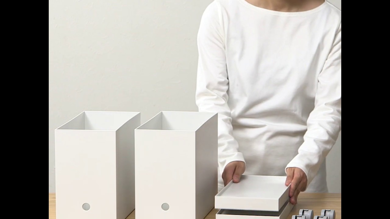 MUJI「PP File Box」Caster Attachable Lid - YouTube
