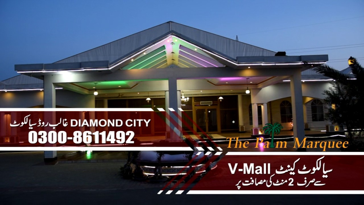 The Palm Marquee Diamond City YouTube