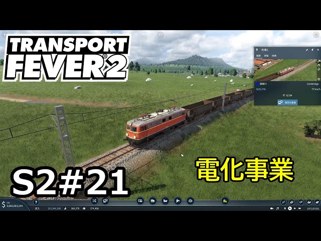 Transport Phenomena 改訂版 第二版 sddefault.jpg