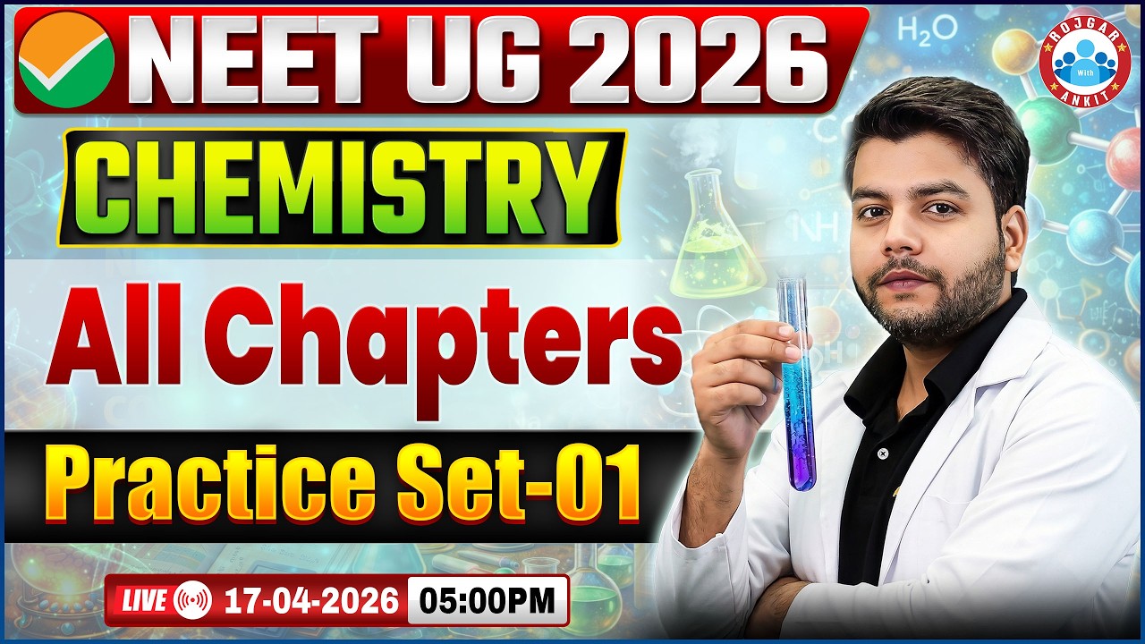 NEET Chemistry Practice Set #1 | NEET 2026 Chemistry Important Chapters ...