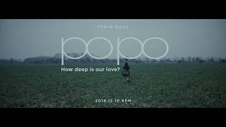 백예린 (Yerin Baek) - 'Popo (How deep is our love?)' Teaser