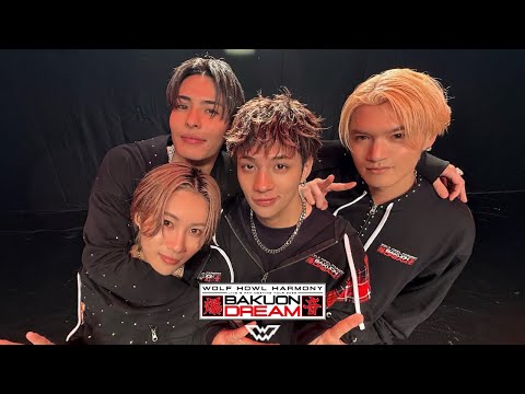 WOLF HOUSE #51】BAKUON DREAM -FUKUOKA- Vlog - YouTube