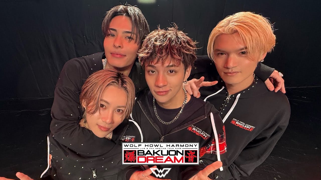 【WOLF HOUSE #51】BAKUON DREAM -FUKUOKA- Vlog