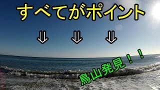 太平洋にルアーをなげてみたら・・・