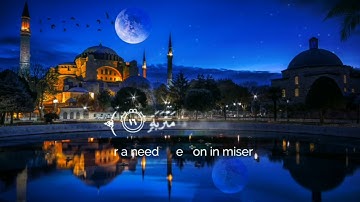 سورة ـــ البلد ------- ڪامله ## بصوت★★«عبد الرحمن مسعد»»»2023§