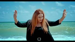 Ez Kınım -Çiğdem Teymur