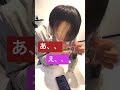 タイトル特にないからうぇーい!