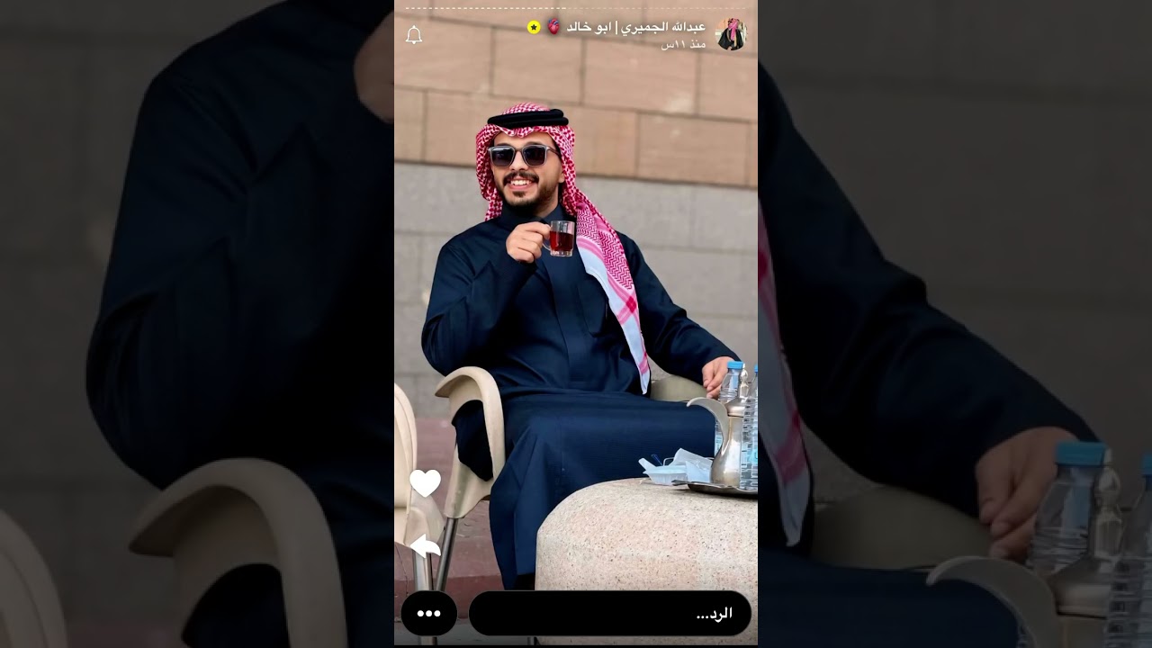 سنابات عبدالله الجميري  ١٦ يناير، ٢٠٢٦