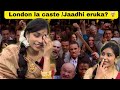 Enathu  london la caste eruka  londontamil