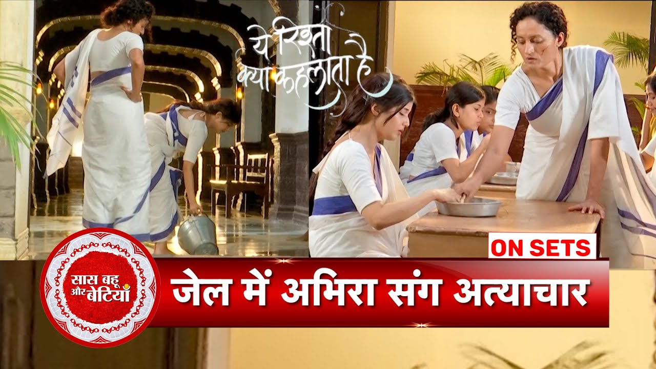 Yeh Rishta Kya Kehlata Hai: Kesari Torchers Abhira & Make her Life Miserable in Jail | SBB