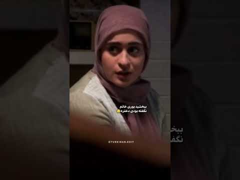 فقط حسودی نغمه شهاب حسینی ترانه علیدوستی شب آهنگی حامد آهنگی ادیت خنده بازیگر سریال ادیت 