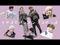 【BTS 日本語字幕】クサズはバンタンの真ん中っ子です。