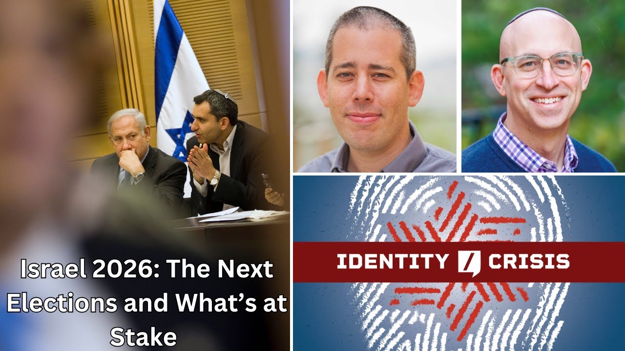 Израиль 2026: следующие выборы и что поставлено на карту – с Тани Франк
