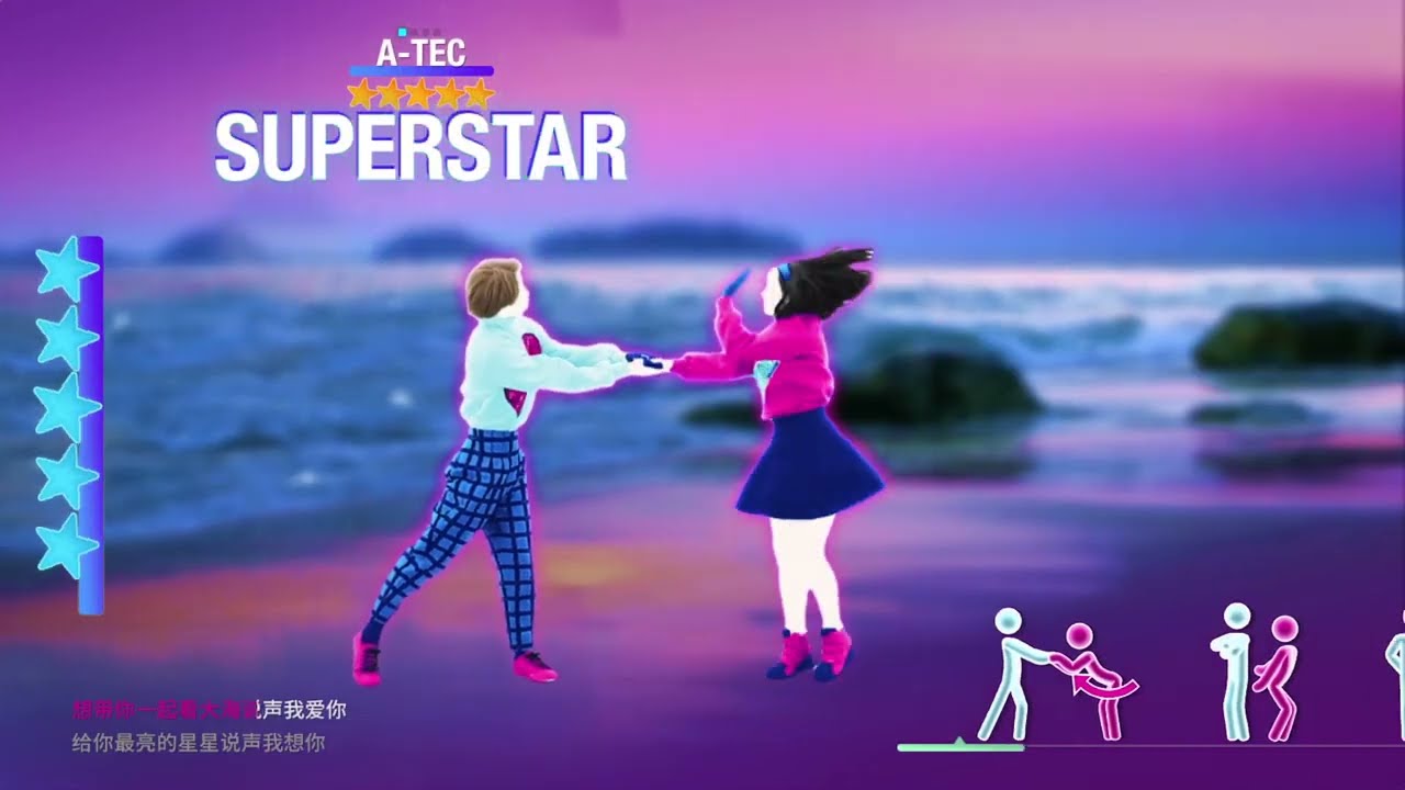 Just Dance 2020 WII U - Love (Ai) - Megastar Rating