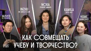 :   Nazarbayev University    ? | NU Student Awards