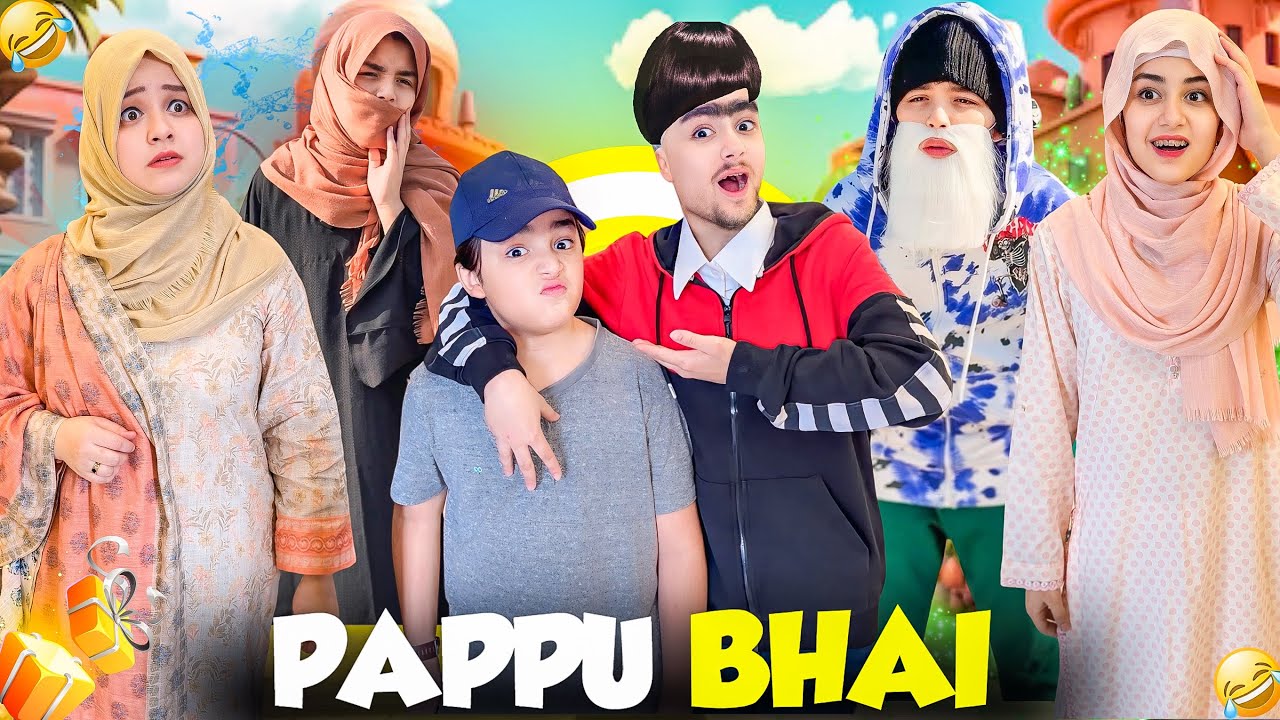 What Happened Between Shaheer And Pappu Bhai? 🤔 How Shaheer Turn Into A Girl 🤷‍♀️ | Rida Nqqash