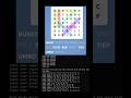 Word search solver from scratch in C++