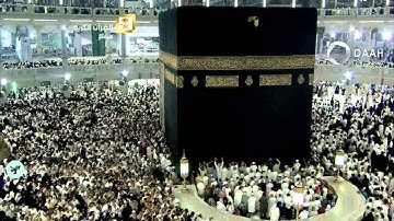لأجد ريح يوسف لولا أن تفندون-تلاوة يبكي المصلين بالحرم الشيخ ياسر الدوسري ليلة 12 رمضان 1436