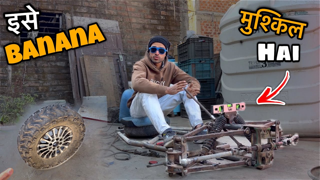 आज हमने बनाया Project का Frame 😃 // Homemade Reverse Trike // Vishal Skater
