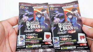 名探偵コナンTCG グミ 黒影の襲来/信義の絆 Detective ConanTCG