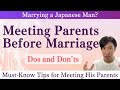 Marrying a Japanese Man? Must-Know Tips for Wedding and Meeting His Parents