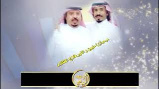 شيلة يامرحبا مليون والنور فلاج الظلام اداء صوت يام و راشد ال سالم