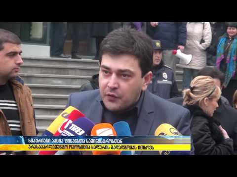 ირაკლი ღლონტი ნოდარ ხადურთან შეხვედრას ითხოვს, დაპირისპირება სამინისტროში