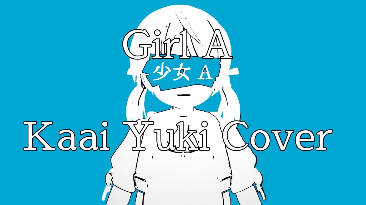 【Kaai Yuki】Girl A (Shoujo A)【VOCALOID Cover】