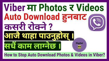 How to Stop Auto Download Photos & Videos in Viber | Digital MB