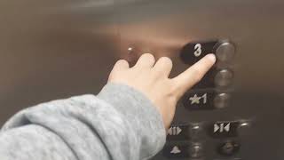 Otis Hydraulic Elevator at Hasley Hall (College of the Canyons) Valencia, CA