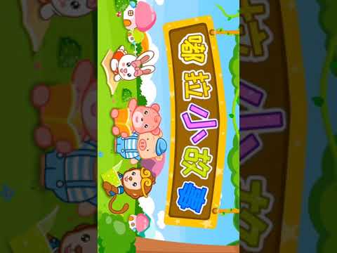 品格《井然有序》
