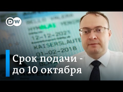 Сообщать ли властям РБ о ВНЖ за границей? Комментарий юриста