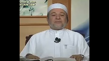 سورة البقرة صفحة 42 أيمن سويد