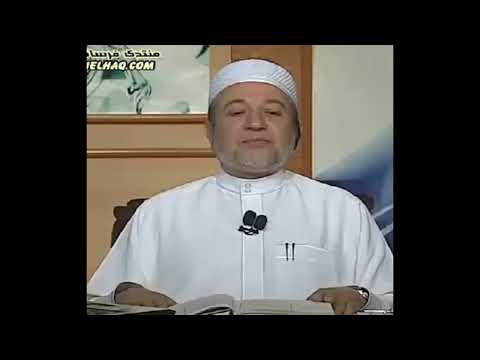 سورة البقرة صفحة 42 أيمن سويد 