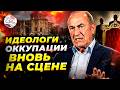 В Армении реваншизм вновь поднимает голову: Кочарян грезит о возвращении к власти