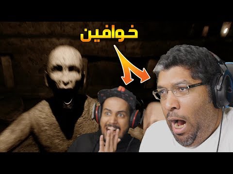 رعب آخر الليل مع حانوتي وملزلز    10