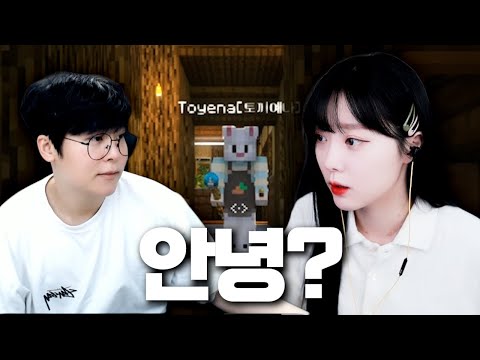 왜 거기서 나와..?