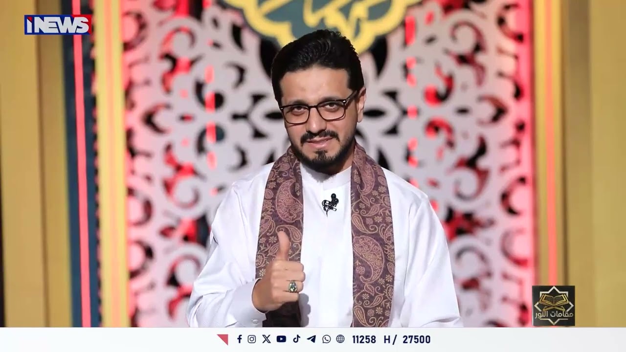 مقامات النور مع القارئ حسنين الحلو .. الحلقة (4) _ قارئ القرآن الكريم الشيخ محمد رفعت