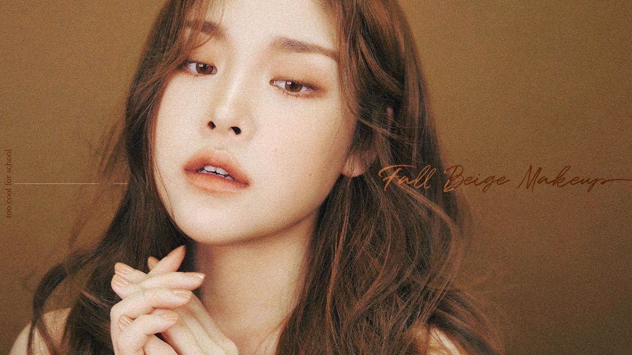 (cc) 가을 베이지 메이크업 Fall Beige Makeup with too cool for school