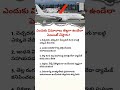 Why Are Most Airplanes White? | Reason Behind White Color of Planes | Aviation Secrets Revealed#info