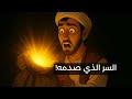 قصة ستجعلك تتوقف عن لعب دور الضحية وستغي ر نظرتك للحياة للأبد 