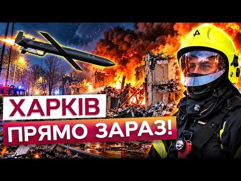 Kharkiv