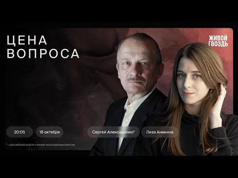 YouTube видео