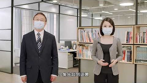 新冠疫苗“Fact Check”系列第七集：副作用(2) - 天天要闻