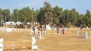 Idriss Avec Euferia Barrage 110Cm Barrage