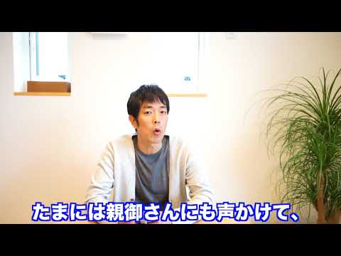 YouTube動画