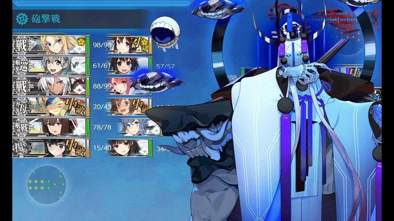 艦これ冬イベ19 甲 戦力第二ゲージ 南海第四守備隊輸送作戦 の攻略 編成 となはざな