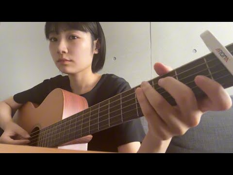 ネコに風船 / 大塚愛 歌ってみた